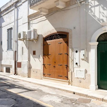Wepuglia - Catari Apartment Polignano a Mare Ngoại thất bức ảnh